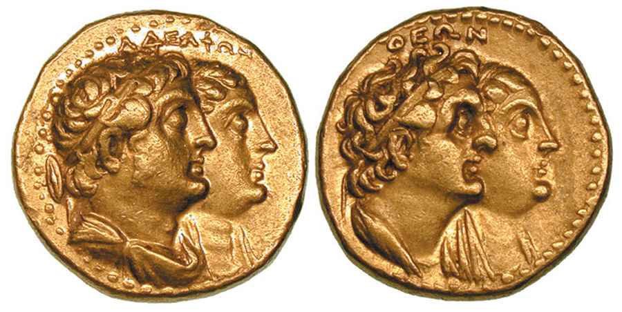 Agesilaos Antik Sikkeler Nümizmatik_PTL (7).jpg