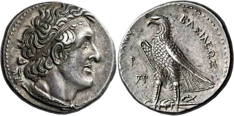 Agesilaos Antik Sikkeler Nümizmatik_PTL_I (10).webp