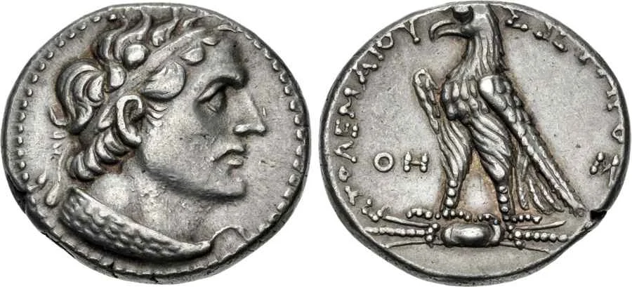 Agesilaos Antik Sikkeler Nümizmatik_PTL_IV (1).webp