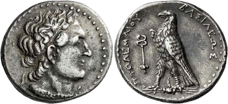 Agesilaos Antik Sikkeler Nümizmatik_PTL_IV (5).webp