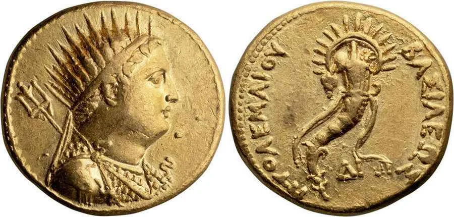 Agesilaos Antik Sikkeler Nümizmatik_PTL_IV (9).webp