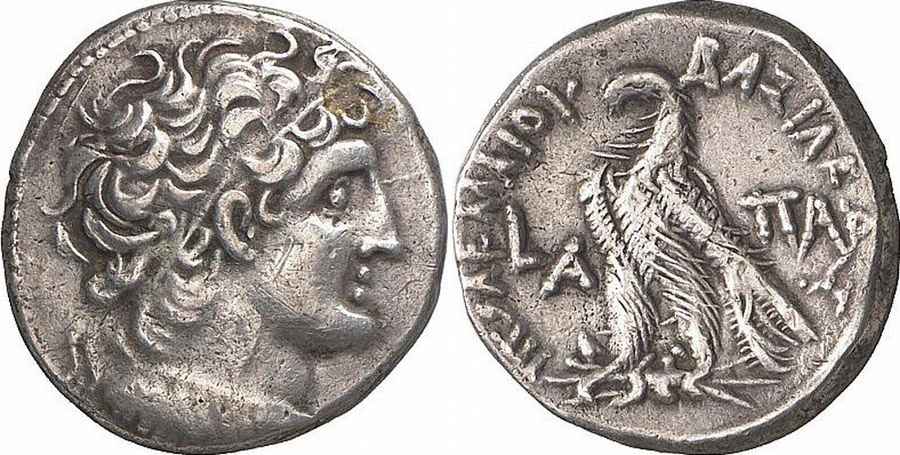 Agesilaos Antik Sikkeler Nümizmatik_PTLM_! (1).jpg