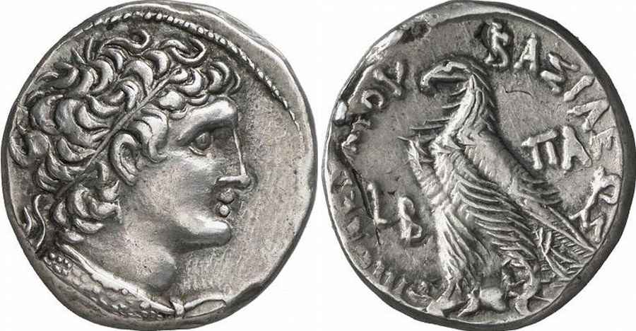 Agesilaos Antik Sikkeler Nümizmatik_PTLM_! (10).jpg