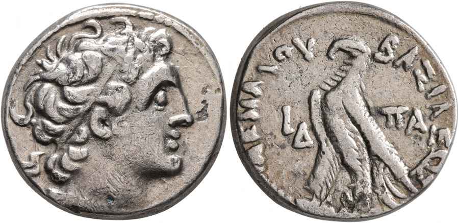 Agesilaos Antik Sikkeler Nümizmatik_PTLM_! (3).jpg