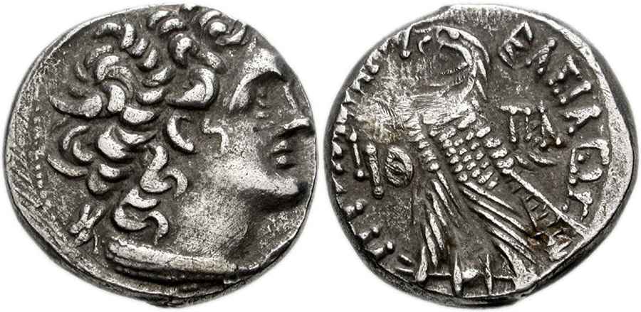 Agesilaos Antik Sikkeler Nümizmatik_PTLM_! (4).jpg