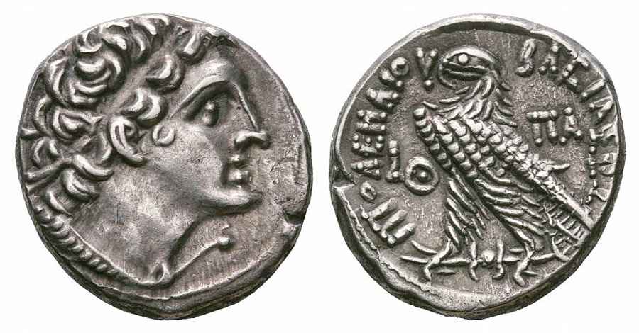 Agesilaos Antik Sikkeler Nümizmatik_PTLM_! (5).jpg