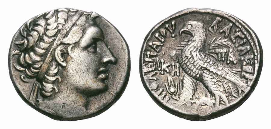 Agesilaos Antik Sikkeler Nümizmatik_PTLM_! (8).jpg