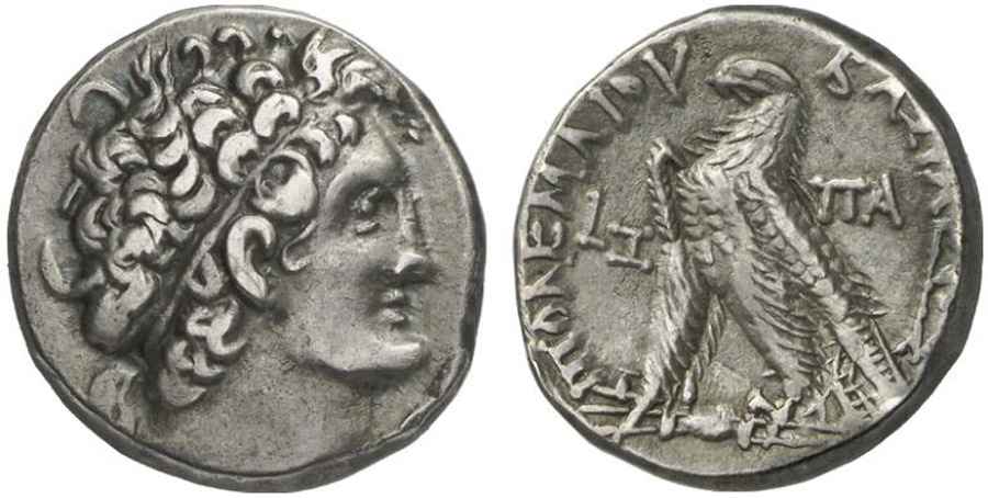 Agesilaos Antik Sikkeler Nümizmatik_PTLM_! (9).jpg