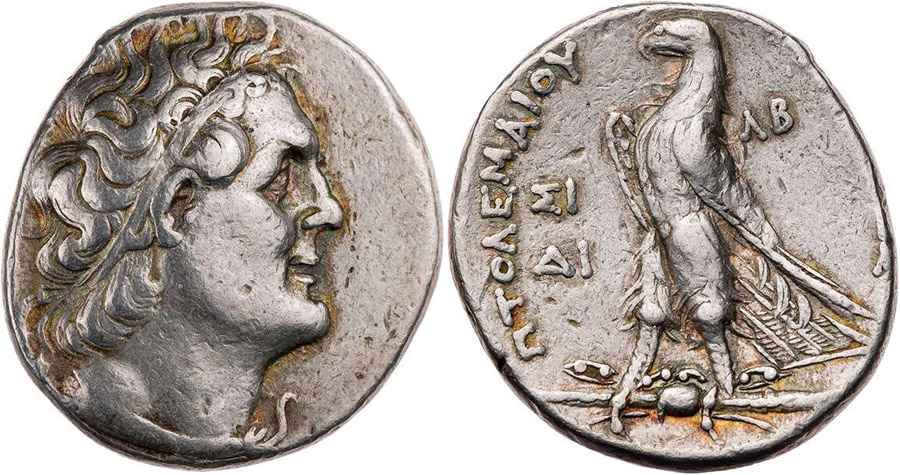 Agesilaos Antik Sikkeler Nümizmatik_PTLMY (1).jpg