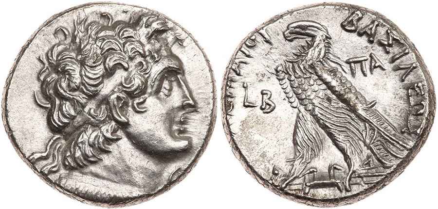 Agesilaos Antik Sikkeler Nümizmatik_PTLMY (1).jpg