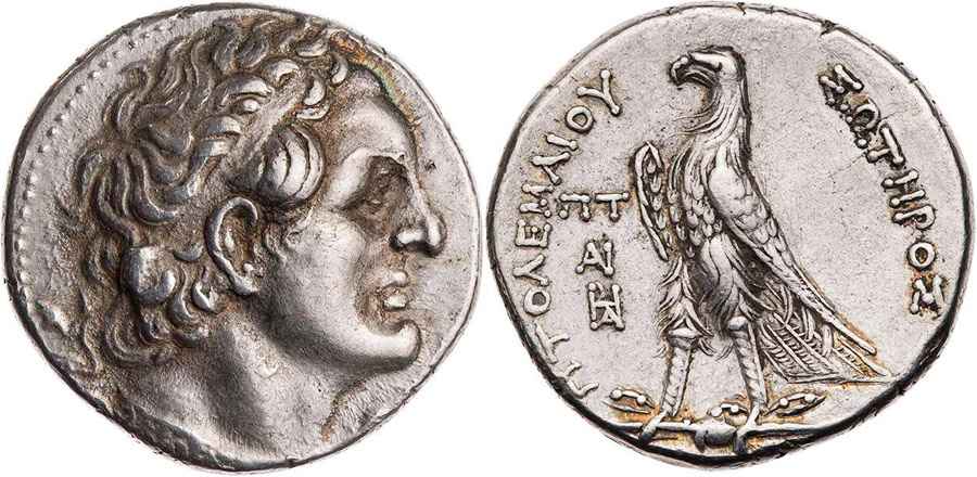 Agesilaos Antik Sikkeler Nümizmatik_PTLMY (10).jpg