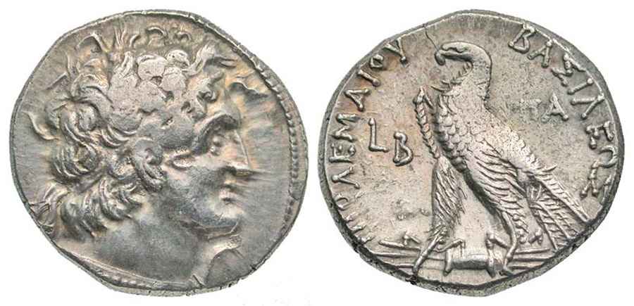 Agesilaos Antik Sikkeler Nümizmatik_PTLMY (10).jpg