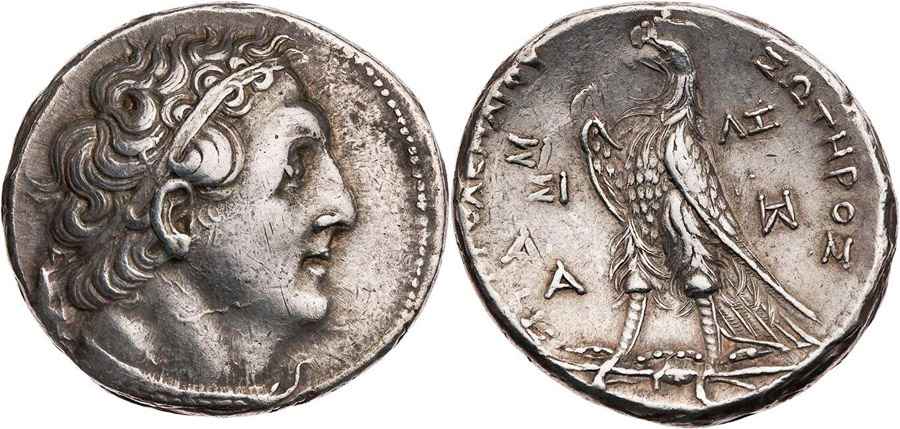 Agesilaos Antik Sikkeler Nümizmatik_PTLMY (2).jpg