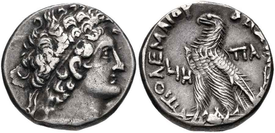 Agesilaos Antik Sikkeler Nümizmatik_PTLMY (3).jpg