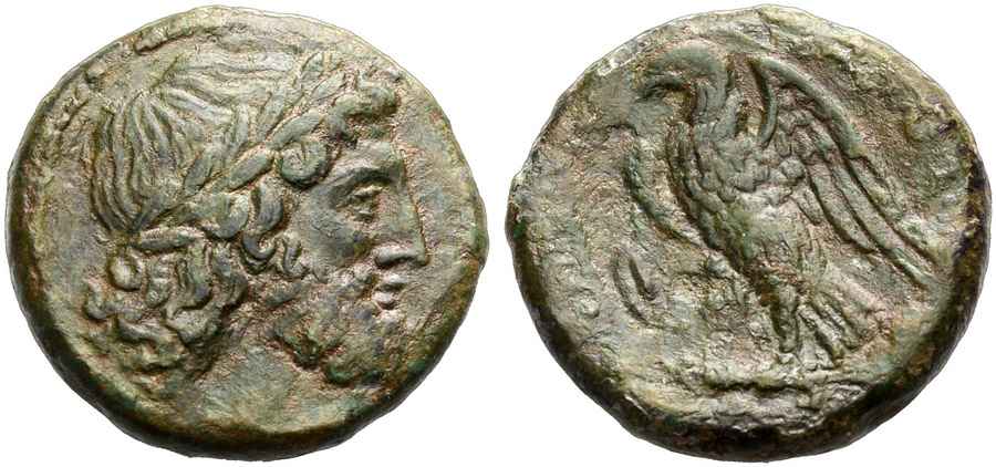 Agesilaos Antik Sikkeler Nümizmatik_PTLMY (4).jpg