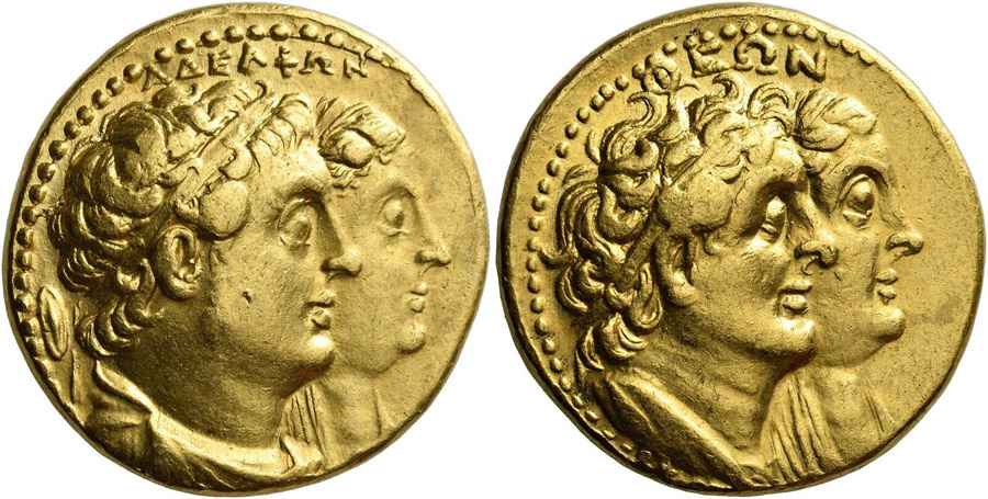 Agesilaos Antik Sikkeler Nümizmatik_PTLMY (5).jpg