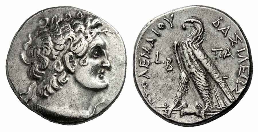 Agesilaos Antik Sikkeler Nümizmatik_PTLMY (5).jpg