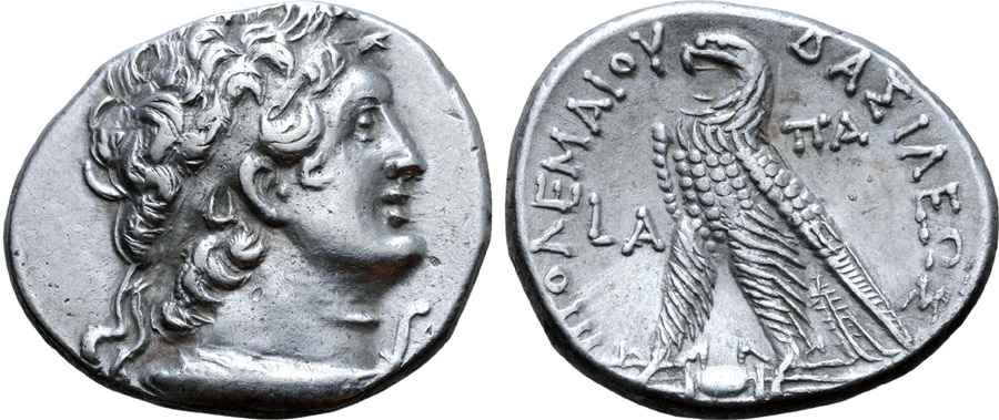 Agesilaos Antik Sikkeler Nümizmatik_PTLMY (6).jpg