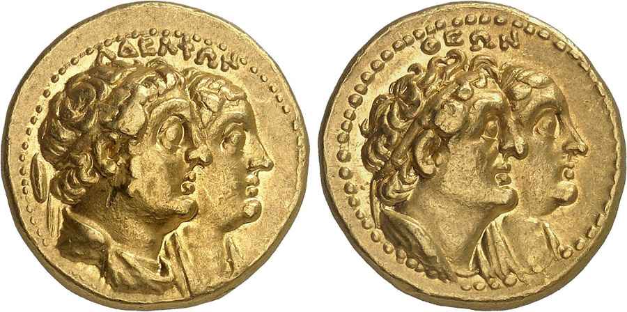 Agesilaos Antik Sikkeler Nümizmatik_PTLMY (7).jpg