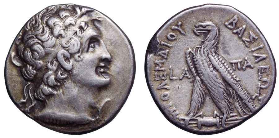 Agesilaos Antik Sikkeler Nümizmatik_PTLMY (7).jpg