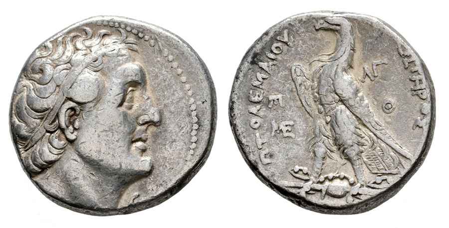 Agesilaos Antik Sikkeler Nümizmatik_PTLMY (8).jpg