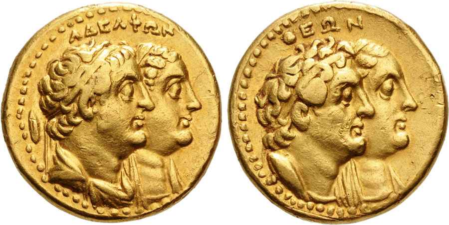 Agesilaos Antik Sikkeler Nümizmatik_PTLMY (9).jpg