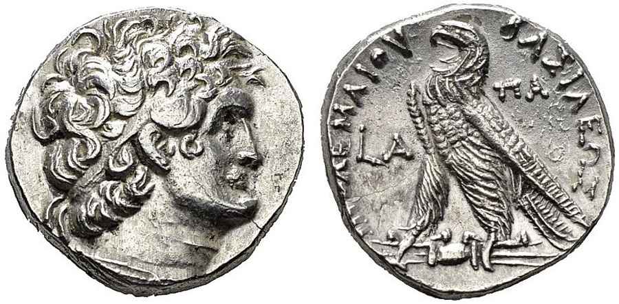 Agesilaos Antik Sikkeler Nümizmatik_PTLMY (9).jpg