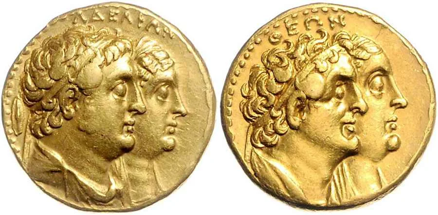 Agesilaos Antik Sikkeler Nümizmatik_PTLMY_II (4).webp