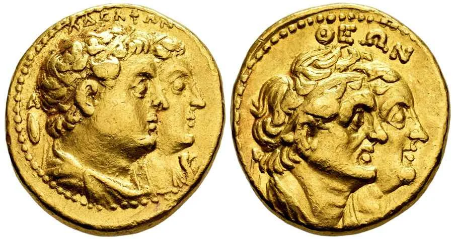 Agesilaos Antik Sikkeler Nümizmatik_PTLMY_II (7).webp