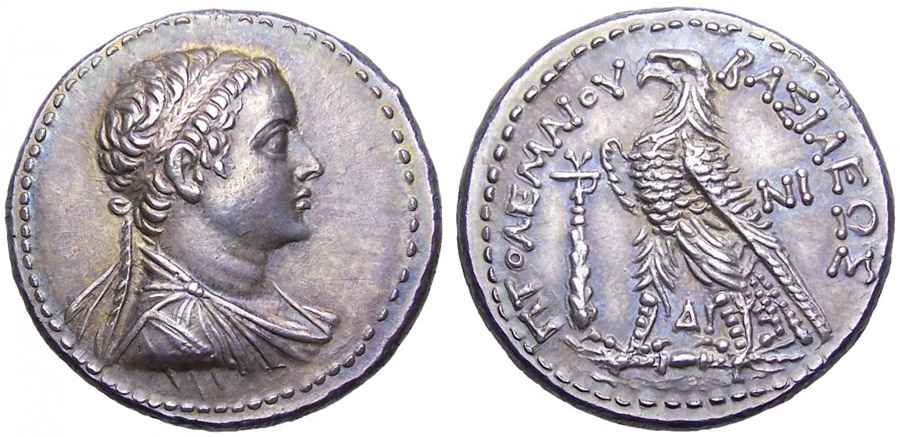  Agesilaos Antik Sikkeler Nümizmatik_PTO_EPI (3).jpg