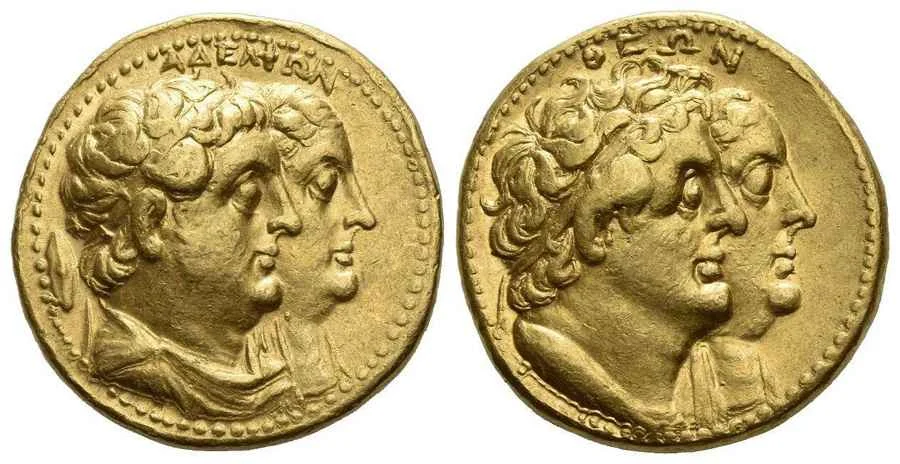 Agesilaos Antik Sikkeler Nümizmatik_PTO_II (11).webp