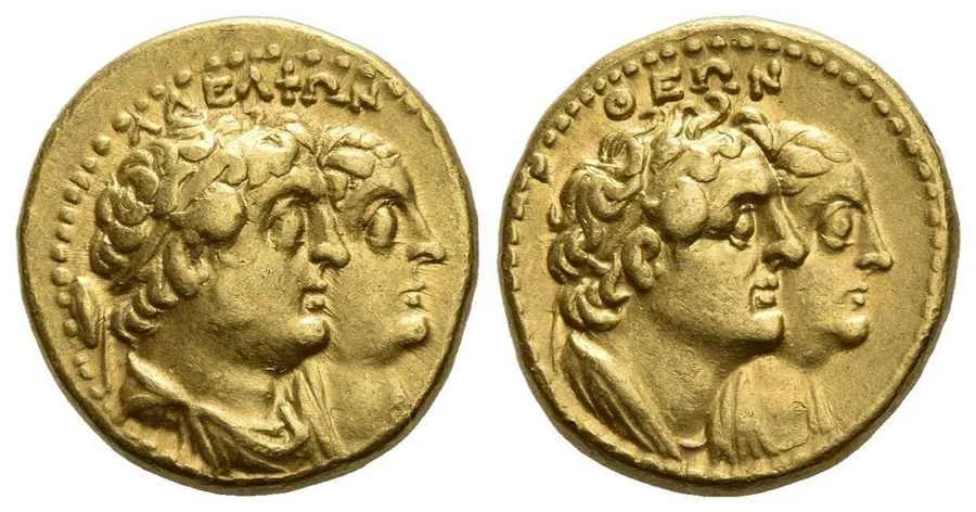 Agesilaos Antik Sikkeler Nümizmatik_PTO_II (12).webp