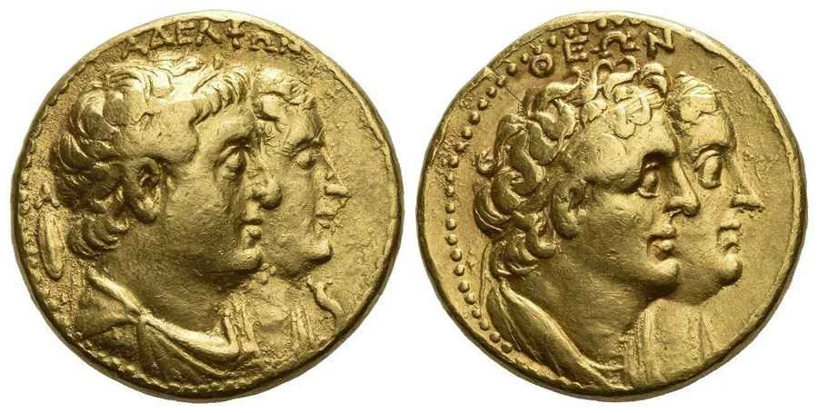 Agesilaos Antik Sikkeler Nümizmatik_PTO_II (9).webp