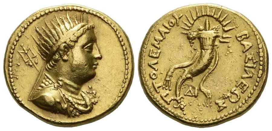 Agesilaos Antik Sikkeler Nümizmatik_PTO_IV (10).webp