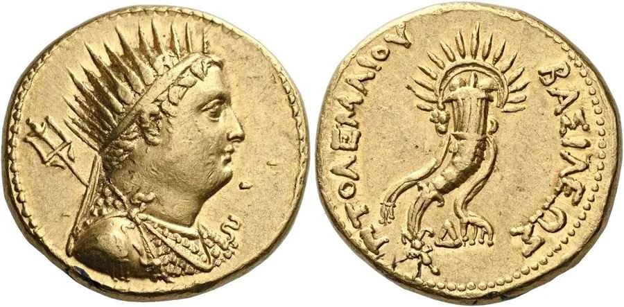 Agesilaos Antik Sikkeler Nümizmatik_PTO_IV (3).webp