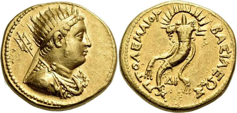 Agesilaos Antik Sikkeler Nümizmatik_PTO_IV (7).webp