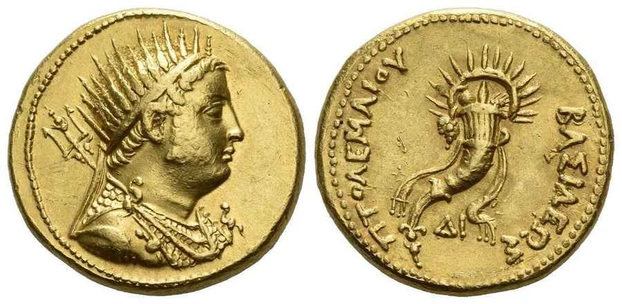 Agesilaos Antik Sikkeler Nümizmatik_PTO_IV (9).webp