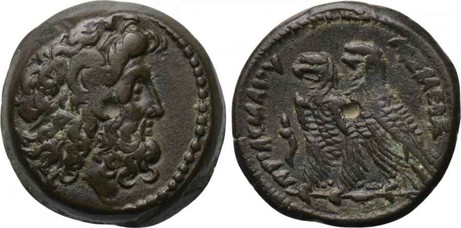 Agesilaos Antik Sikkeler Nümizmatik_PTO_IX (2).jpg