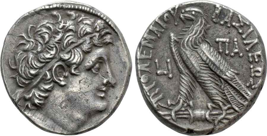 Agesilaos Antik Sikkeler Nümizmatik_PTO_IX (3).jpg