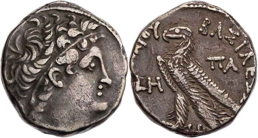 Agesilaos Antik Sikkeler Nümizmatik_PTO_IX (4).jpg