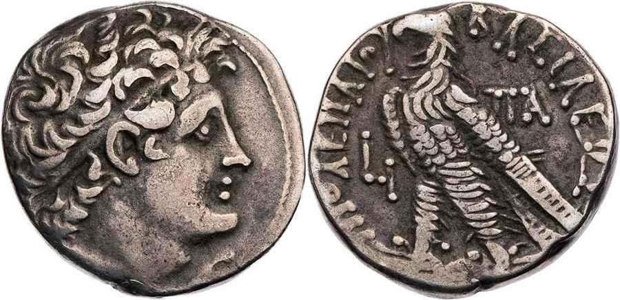 Agesilaos Antik Sikkeler Nümizmatik_PTO_IX (5).jpg