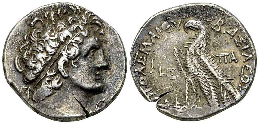 Agesilaos Antik Sikkeler Nümizmatik_PTO_IX (7).jpg