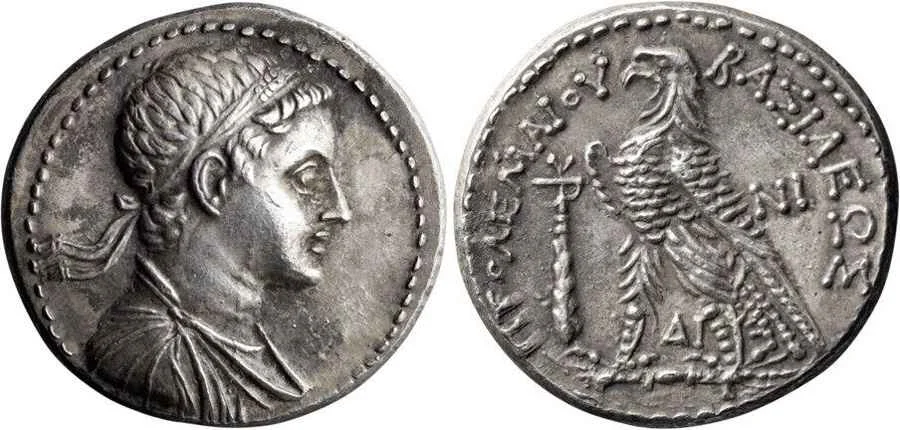 Agesilaos Antik Sikkeler Nümizmatik_PTO_V (1).webp