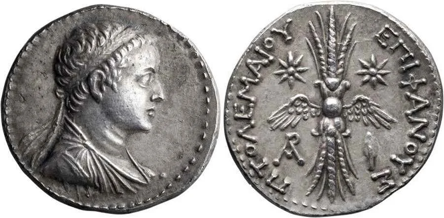 Agesilaos Antik Sikkeler Nümizmatik_PTO_V (2).webp