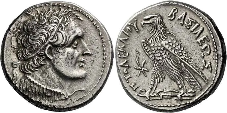 Agesilaos Antik Sikkeler Nümizmatik_PTO_V (3).webp