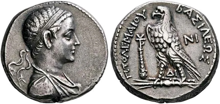 Agesilaos Antik Sikkeler Nümizmatik_PTO_V (4).webp