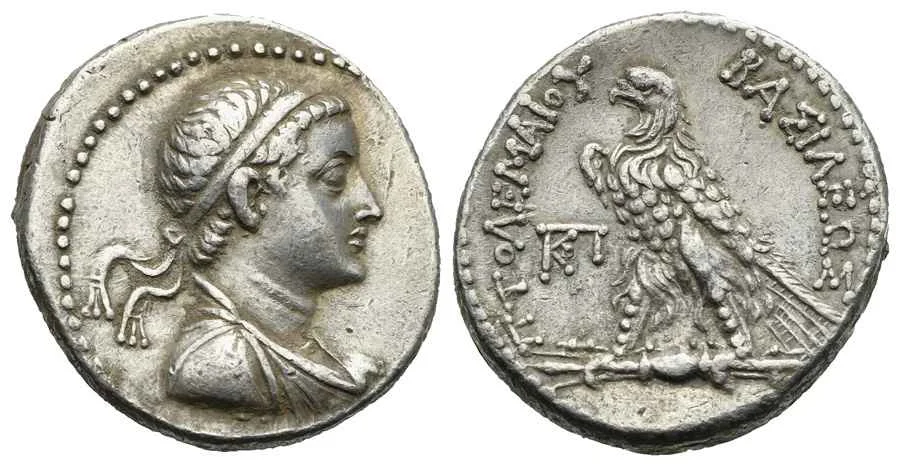 Agesilaos Antik Sikkeler Nümizmatik_PTO_V (5).webp