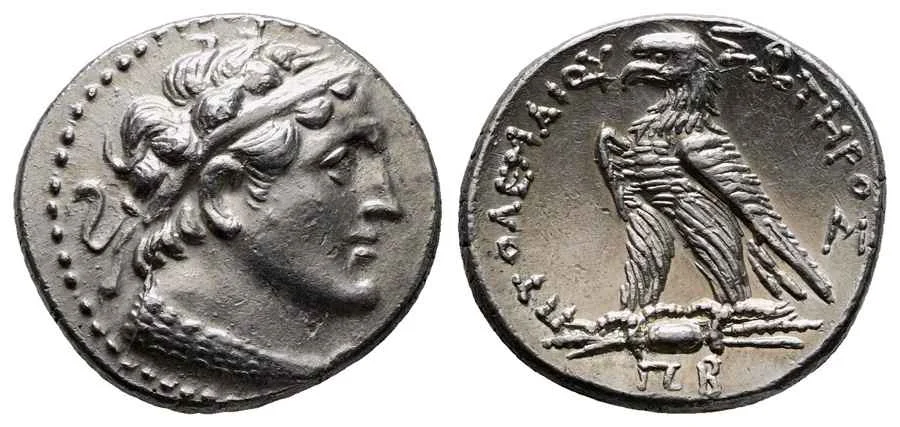 Agesilaos Antik Sikkeler Nümizmatik_PTO_V (6).webp