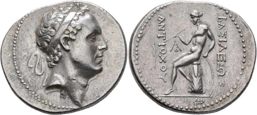 AGESİLAOS ANTİK SİKKELER NÜMİZMATİK_Ptolemais (1).jpg