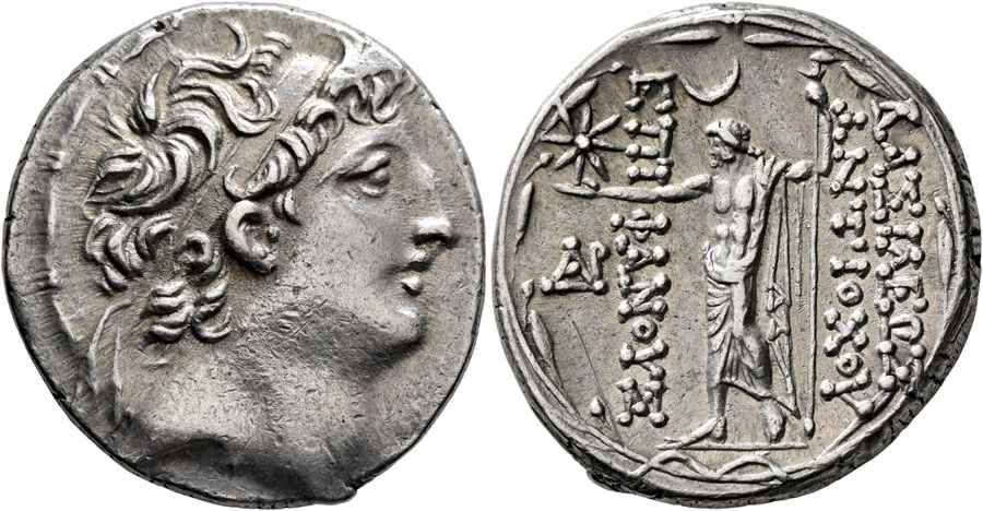 AGESİLAOS ANTİK SİKKELER NÜMİZMATİK_Ptolemais (10).jpg